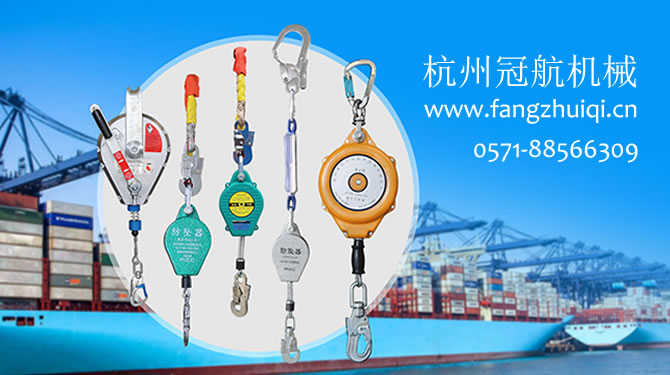 泉州電力檢修項目做好個人安全保護措施